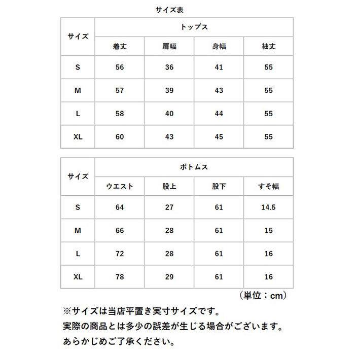 BACKYARD FAMILY「レディース スーツ フォーマル セット 通販 ジャケット パンツ フォーマルスーツ パンツスーツ」|その他|