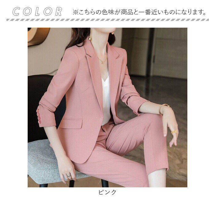 BACKYARD FAMILY「レディース スーツ フォーマル セット 通販 ジャケット パンツ フォーマルスーツ パンツスーツ」|その他|