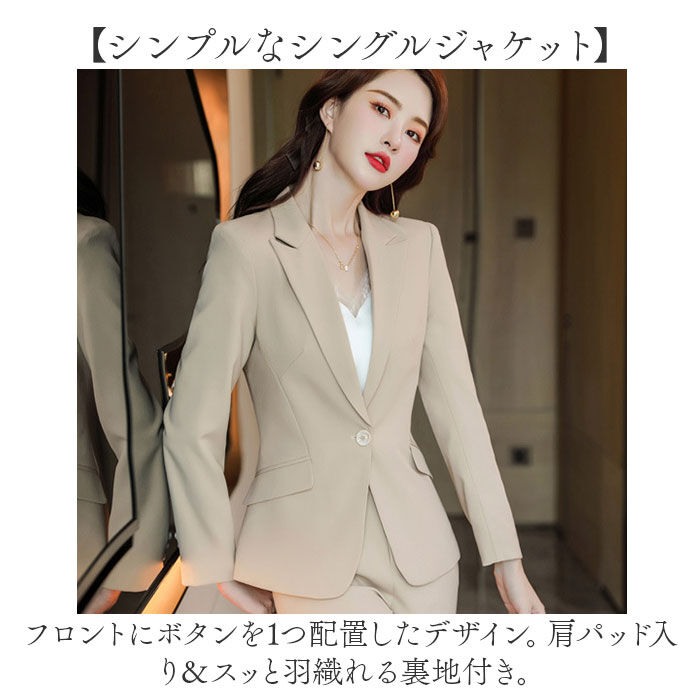 BACKYARD FAMILY「レディース スーツ フォーマル セット 通販 ジャケット パンツ フォーマルスーツ パンツスーツ」|その他|