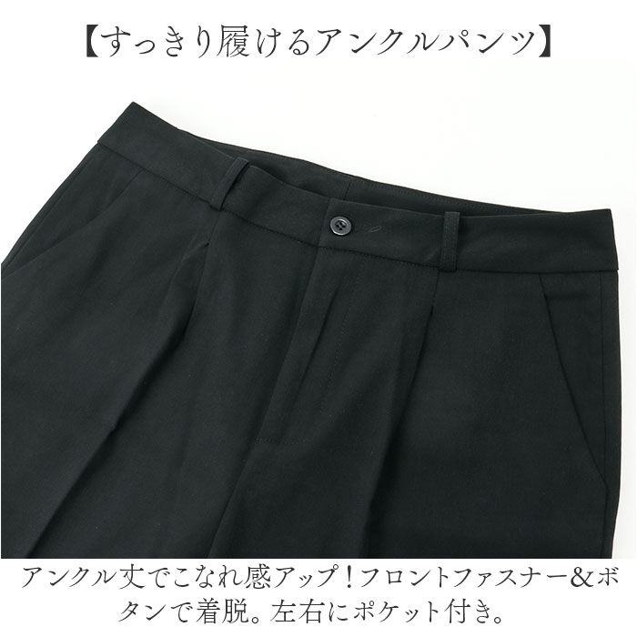 BACKYARD FAMILY「レディース スーツ フォーマル セット 通販 ジャケット パンツ フォーマルスーツ パンツスーツ」|その他|
