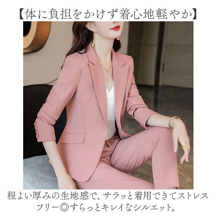 BACKYARD FAMILY「レディース スーツ フォーマル セット 通販 ジャケット パンツ フォーマルスーツ パンツスーツ」|その他|