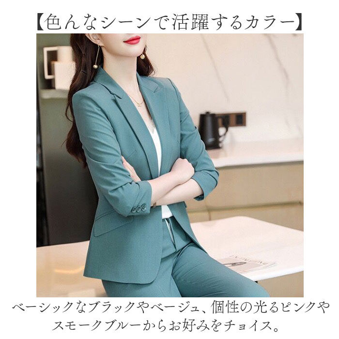 BACKYARD FAMILY「レディース スーツ フォーマル セット 通販 ジャケット パンツ フォーマルスーツ パンツスーツ」|その他|