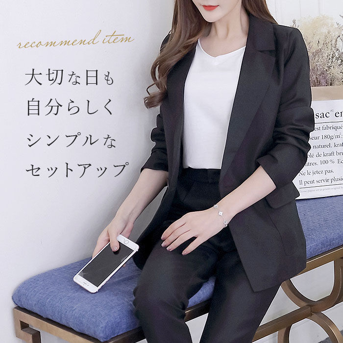 BACKYARD FAMILY「パンツスーツ レディース 上下 通販 スーツ 上下セット ビジネススーツ セレモニースーツ」|その他|