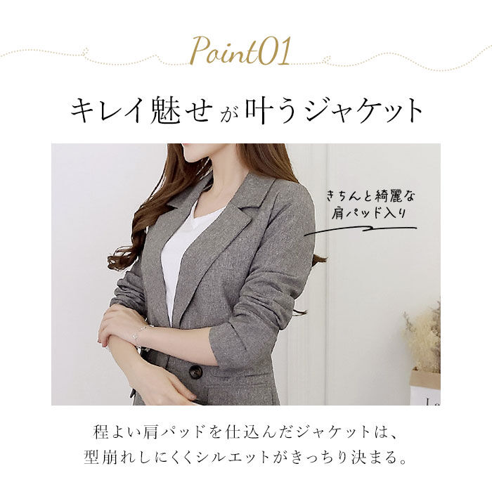BACKYARD FAMILY「パンツスーツ レディース 上下 通販 スーツ 上下セット ビジネススーツ セレモニースーツ」|その他|