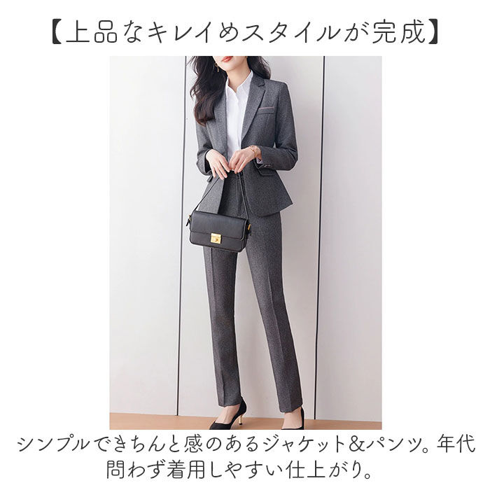 BACKYARD FAMILY「レディース スーツ セットアップ ビジネス 通販 レディーススーツ ビジネススーツ」|その他|