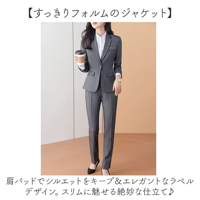 BACKYARD FAMILY「レディース スーツ セットアップ ビジネス 通販 レディーススーツ ビジネススーツ」|その他|