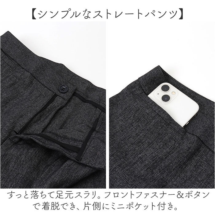 BACKYARD FAMILY「レディース スーツ セットアップ ビジネス 通販 レディーススーツ ビジネススーツ」|その他|