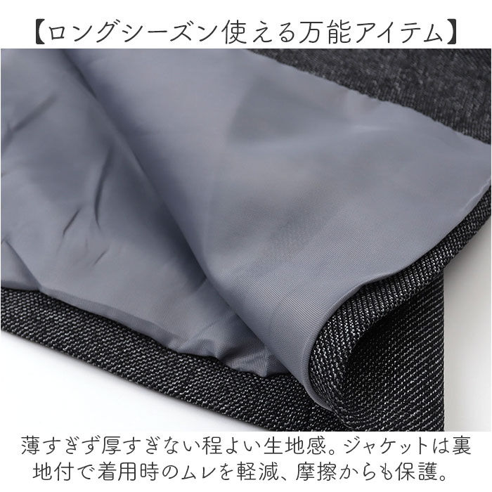 BACKYARD FAMILY「レディース スーツ セットアップ ビジネス 通販 レディーススーツ ビジネススーツ」|その他|