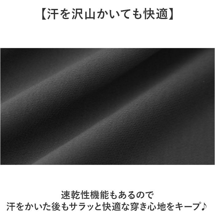 BACKYARD FAMILY「ショートパンツ付きレギンス ヨガ 通販 ヨガパンツ ヨガウェア フィットネスパンツ ハイウエスト」|レギンス・スパッツ|