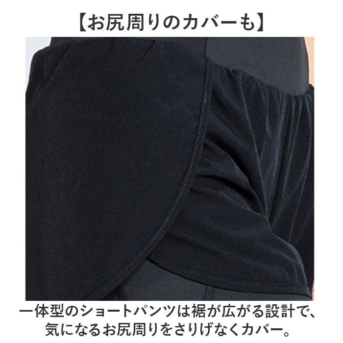 BACKYARD FAMILY「ショートパンツ付きレギンス ヨガ 通販 ヨガパンツ ヨガウェア フィットネスパンツ ハイウエスト」|レギンス・スパッツ|