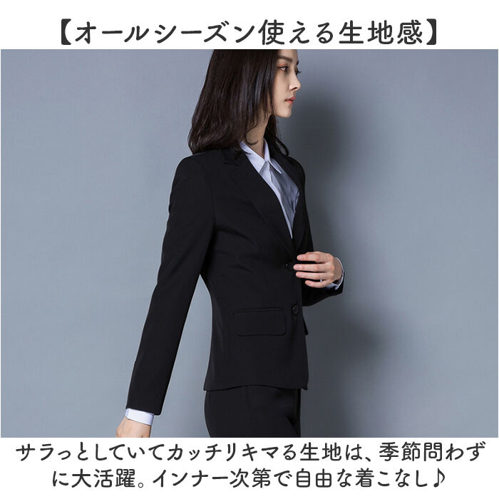 BACKYARD FAMILY「パンツスーツ レディース セットアップ 通販 スーツ パンツ 上下セット レディーススーツ」|その他|
