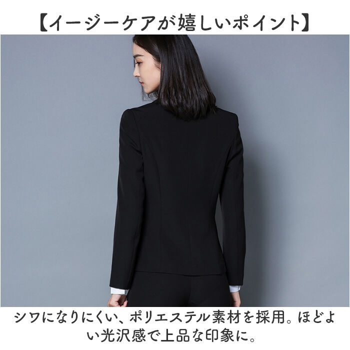 BACKYARD FAMILY「パンツスーツ レディース セットアップ 通販 スーツ パンツ 上下セット レディーススーツ」|その他|