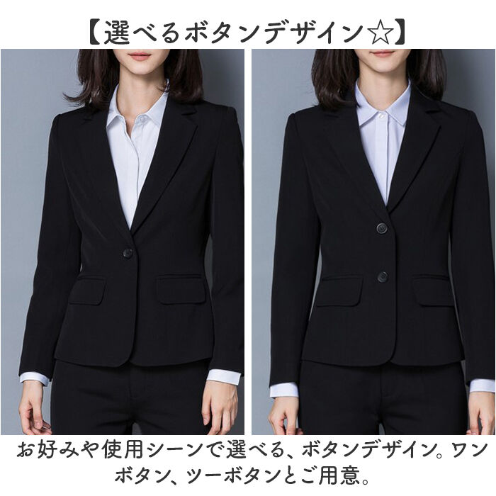 BACKYARD FAMILY「パンツスーツ レディース セットアップ 通販 スーツ パンツ 上下セット レディーススーツ」|その他|