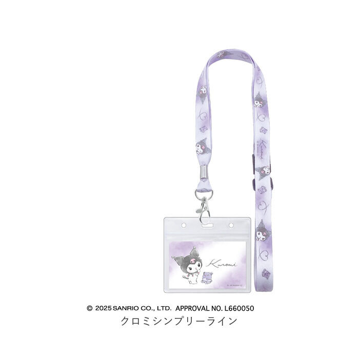 BACKYARD FAMILY「ネックストラップ キャラクター キッズ 通販 携帯 ネックホルダー 子供用 スマホ ネームホルダー」|その他|