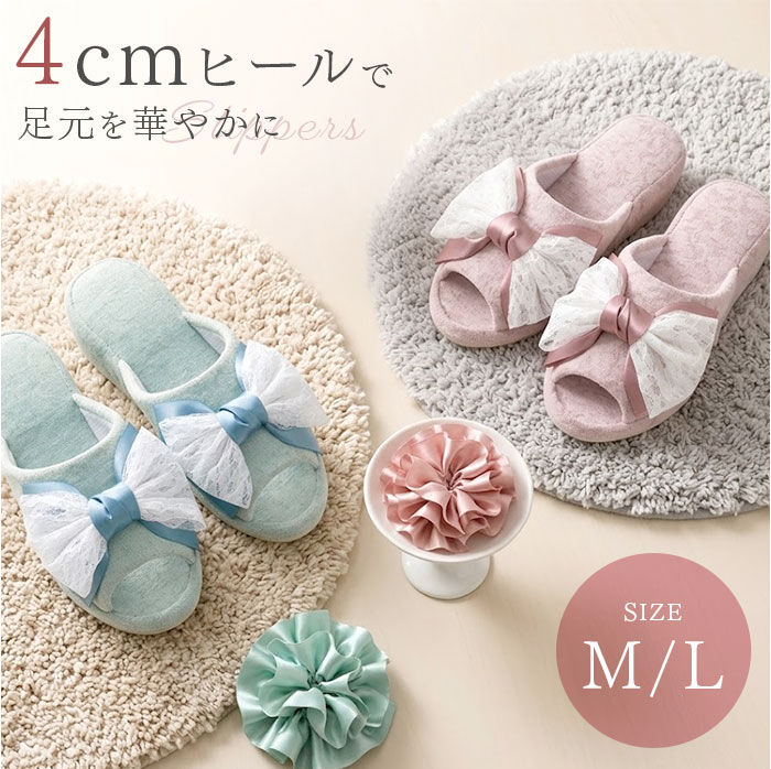 BACKYARD FAMILY「ヒールスリッパ レディース 4cm 通販 スリッパ ヒールあり ルームシューズ  室内履き 」|ルームシューズ|