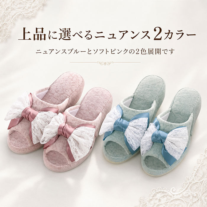 BACKYARD FAMILY「ヒールスリッパ レディース 4cm 通販 スリッパ ヒールあり ルームシューズ  室内履き 」|ルームシューズ|