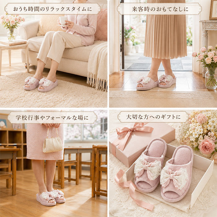 BACKYARD FAMILY「ヒールスリッパ レディース 4cm 通販 スリッパ ヒールあり ルームシューズ  室内履き 」|ルームシューズ|