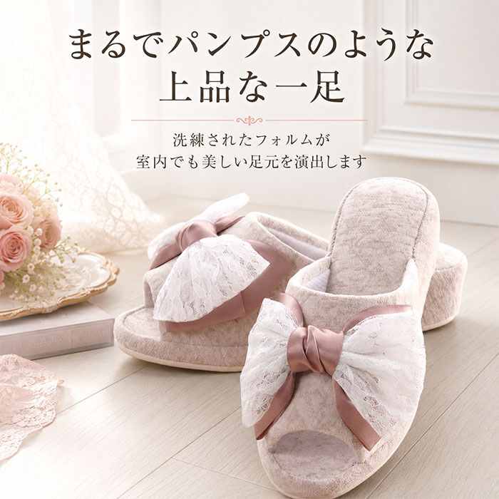 BACKYARD FAMILY「ヒールスリッパ レディース 4cm 通販 スリッパ ヒールあり ルームシューズ  室内履き 」|ルームシューズ|