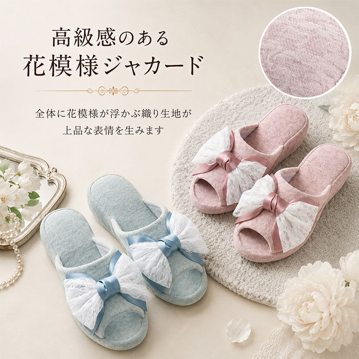 BACKYARD FAMILY「ヒールスリッパ レディース 4cm 通販 スリッパ ヒールあり ルームシューズ  室内履き 」|ルームシューズ|