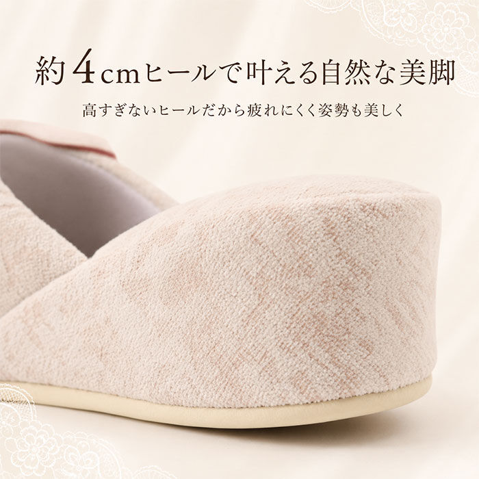 BACKYARD FAMILY「ヒールスリッパ レディース 4cm 通販 スリッパ ヒールあり ルームシューズ  室内履き 」|ルームシューズ|