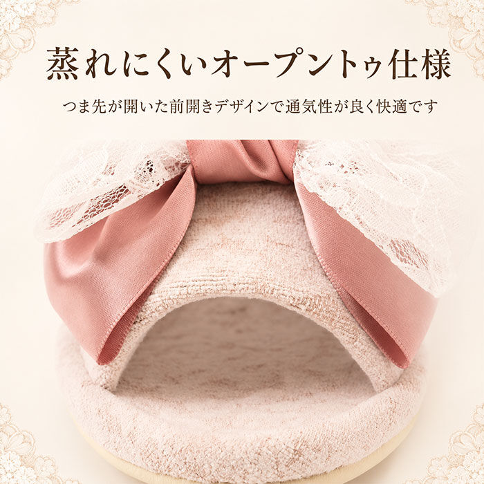 BACKYARD FAMILY「ヒールスリッパ レディース 4cm 通販 スリッパ ヒールあり ルームシューズ  室内履き 」|ルームシューズ|