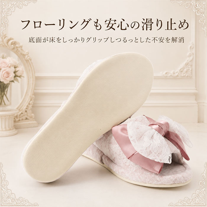 BACKYARD FAMILY「ヒールスリッパ レディース 4cm 通販 スリッパ ヒールあり ルームシューズ  室内履き 」|ルームシューズ|