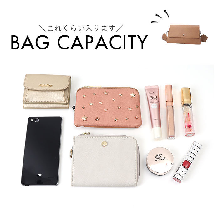 BACKYARD FAMILY「ALTROSE ボディバッグ アルトローズ 970388 通販 ショルダーバッグ ボディーバッグ」|ショルダー・メッセンジャー|