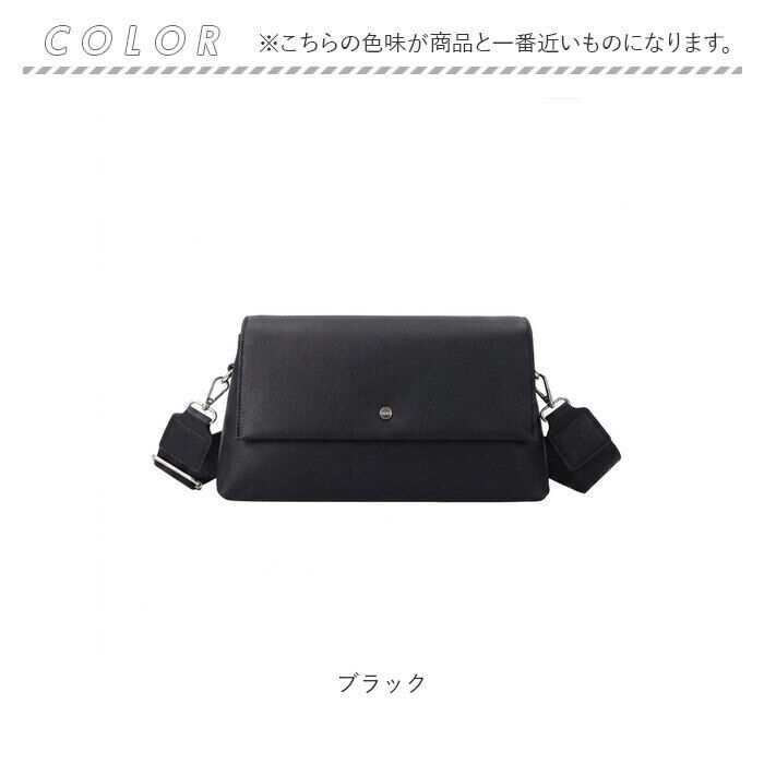 BACKYARD FAMILY「ALTROSE ボディバッグ アルトローズ 970388 通販 ショルダーバッグ ボディーバッグ」|ショルダー・メッセンジャー|