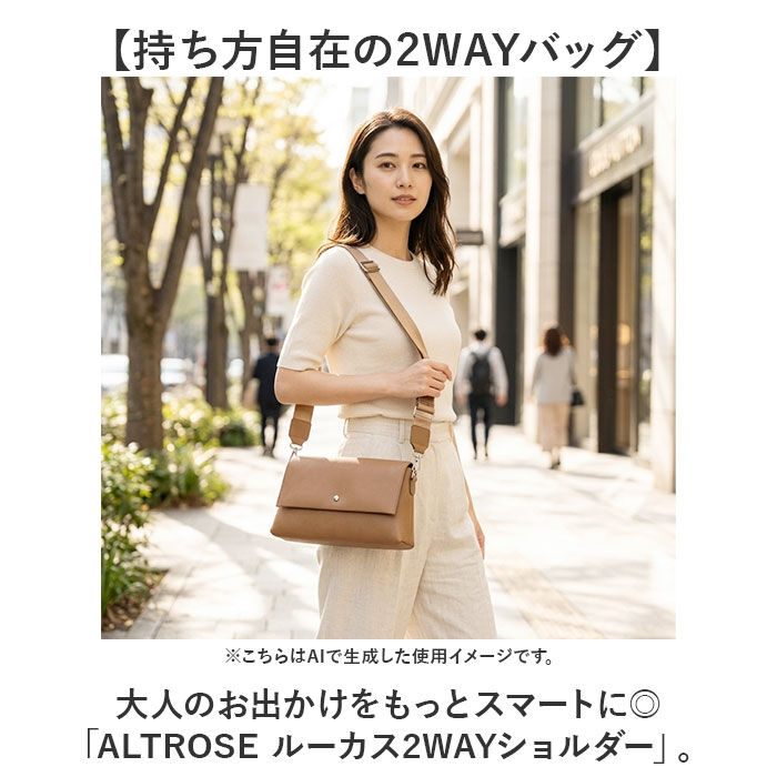 BACKYARD FAMILY「ALTROSE ボディバッグ アルトローズ 970388 通販 ショルダーバッグ ボディーバッグ」|ショルダー・メッセンジャー|