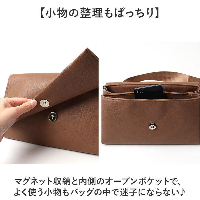 BACKYARD FAMILY「ALTROSE ボディバッグ アルトローズ 970388 通販 ショルダーバッグ ボディーバッグ」|ショルダー・メッセンジャー|