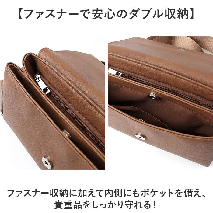 BACKYARD FAMILY「ALTROSE ボディバッグ アルトローズ 970388 通販 ショルダーバッグ ボディーバッグ」|ショルダー・メッセンジャー|