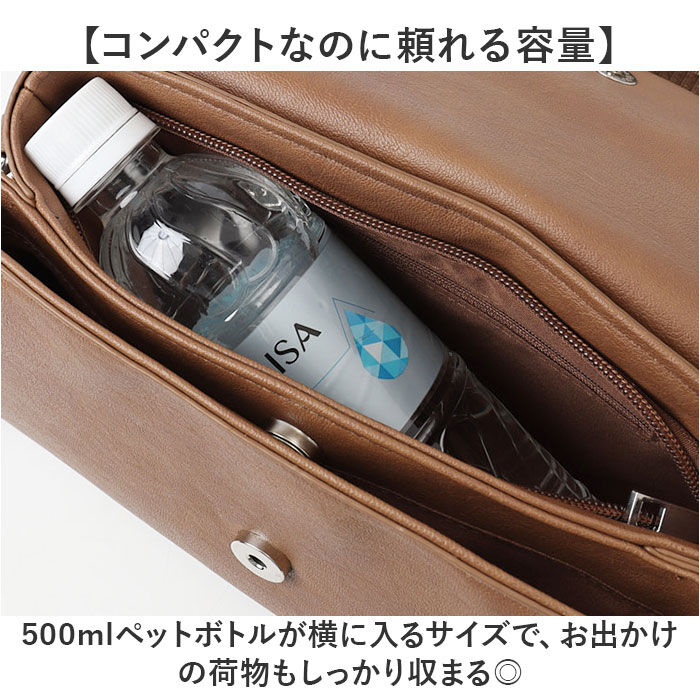 BACKYARD FAMILY「ALTROSE ボディバッグ アルトローズ 970388 通販 ショルダーバッグ ボディーバッグ」|ショルダー・メッセンジャー|