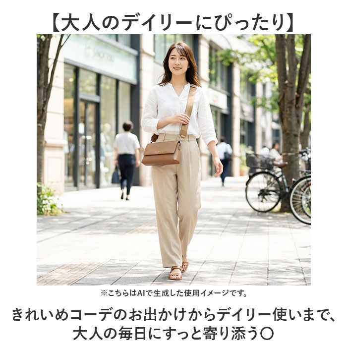 BACKYARD FAMILY「ALTROSE ボディバッグ アルトローズ 970388 通販 ショルダーバッグ ボディーバッグ」|ショルダー・メッセンジャー|