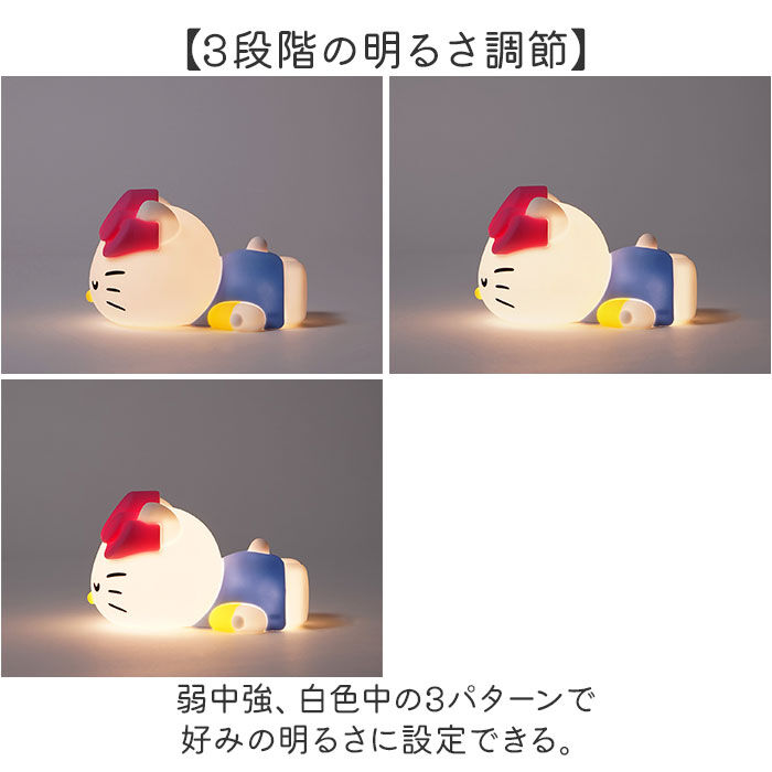 BACKYARD FAMILY「ルームライト キャラクター 通販 サンリオ サンリオルームライト シリコンルームライト シリコン」|その他|