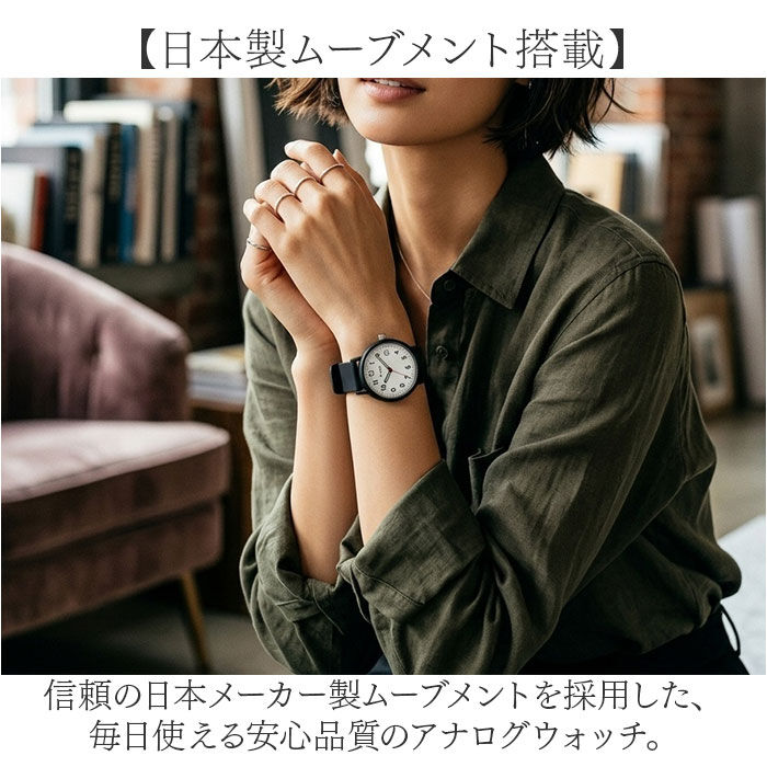 BACKYARD FAMILY「fragola 腕時計 N01826S-1 通販 日本メーカー製ムーブメント リストウォッチ」|腕時計|