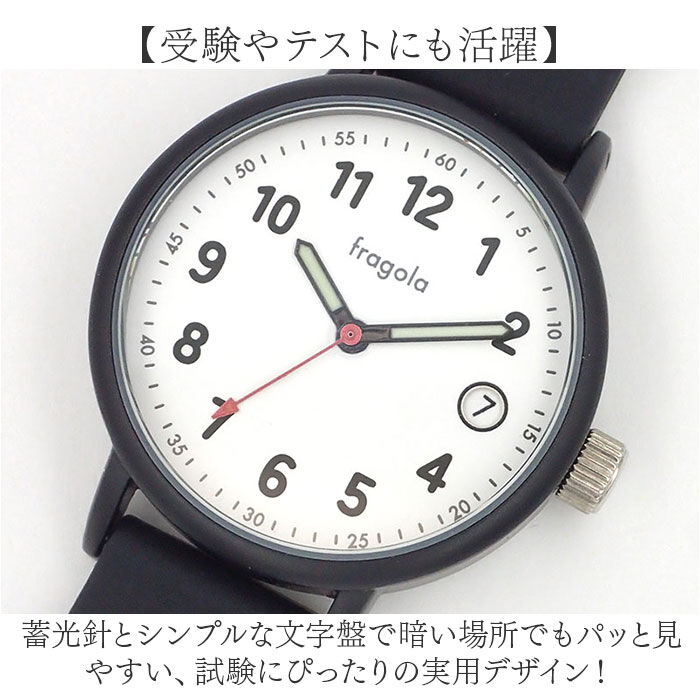 BACKYARD FAMILY「fragola 腕時計 N01826S-1 通販 日本メーカー製ムーブメント リストウォッチ」|腕時計|