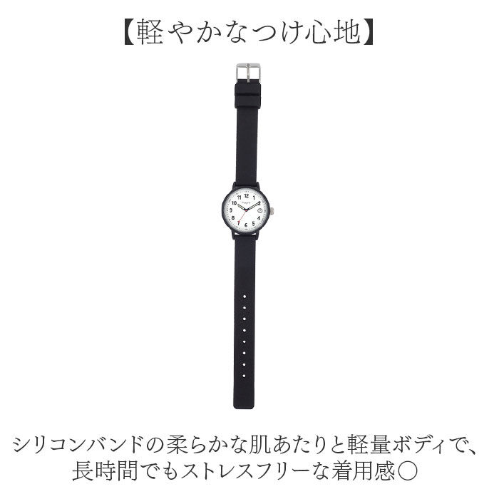 BACKYARD FAMILY「fragola 腕時計 N01826S-1 通販 日本メーカー製ムーブメント リストウォッチ」|腕時計|
