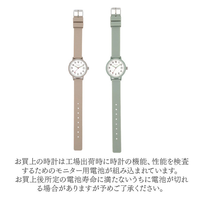 BACKYARD FAMILY「fragola 腕時計 N01826S-1 通販 日本メーカー製ムーブメント リストウォッチ」|腕時計|