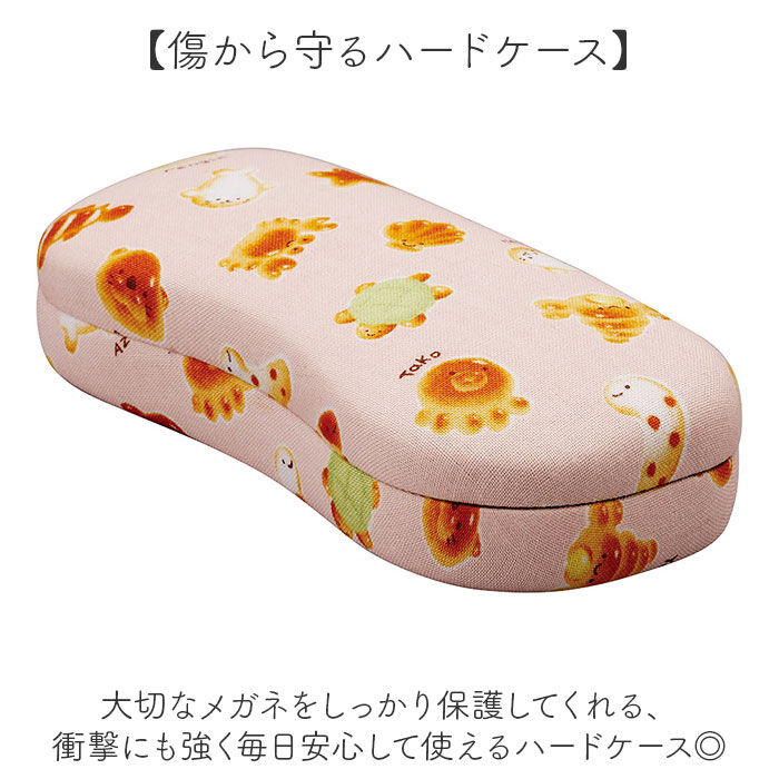 BACKYARD FAMILY「メガネケース ハード おしゃれ 通販 眼鏡ケース めがねケース 眼鏡 ケース ハードケース」|その他|