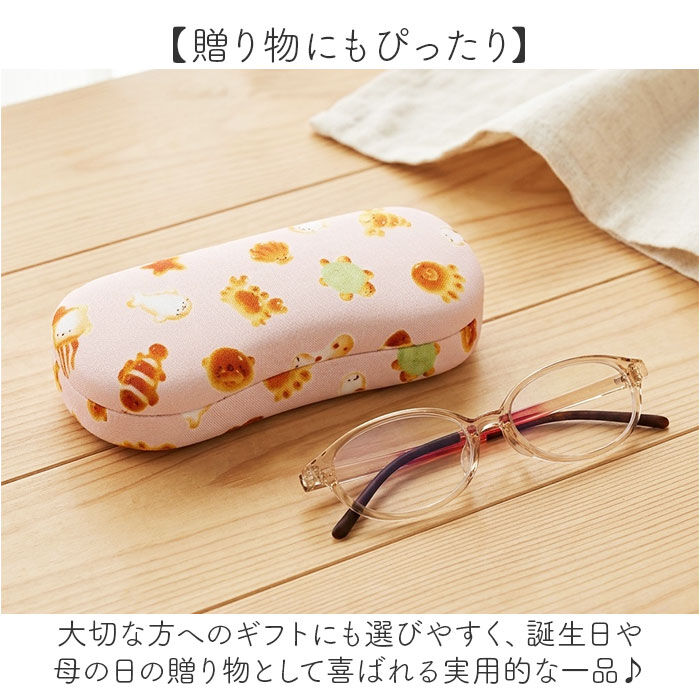 BACKYARD FAMILY「メガネケース ハード おしゃれ 通販 眼鏡ケース めがねケース 眼鏡 ケース ハードケース」|その他|