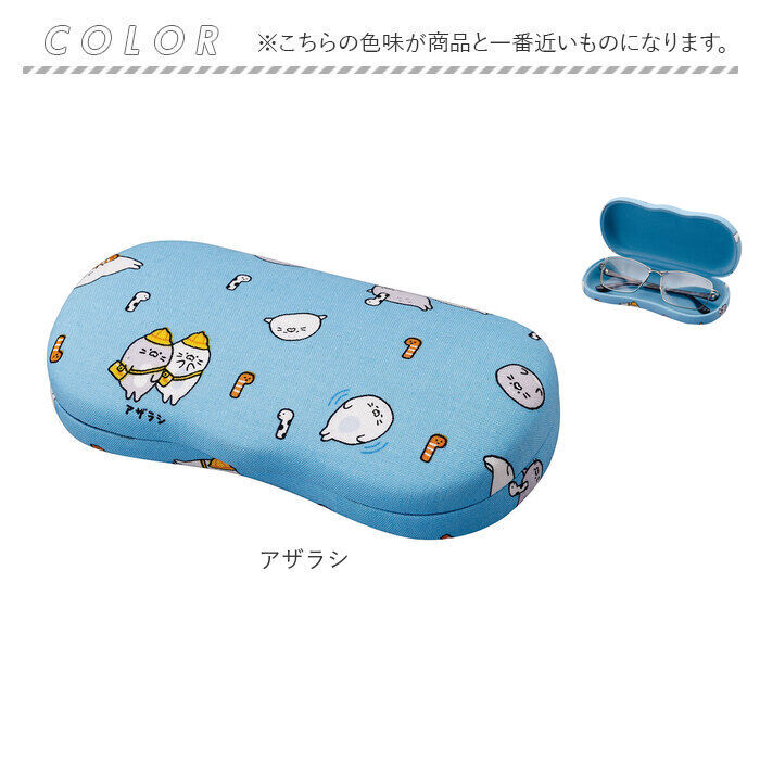 BACKYARD FAMILY「メガネケース ハード おしゃれ 通販 眼鏡ケース めがねケース 眼鏡 ケース ハードケース」|その他|