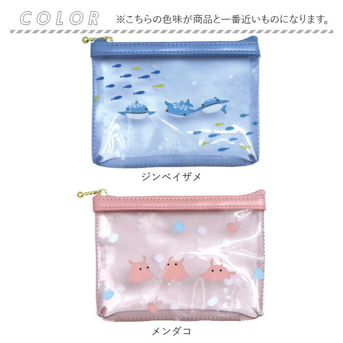 BACKYARD FAMILY「小さい ポーチ 小物入れ 通販 ミニポーチ 小銭入れ ミニケース コインケース 可愛い 小さめ」|ポーチ|