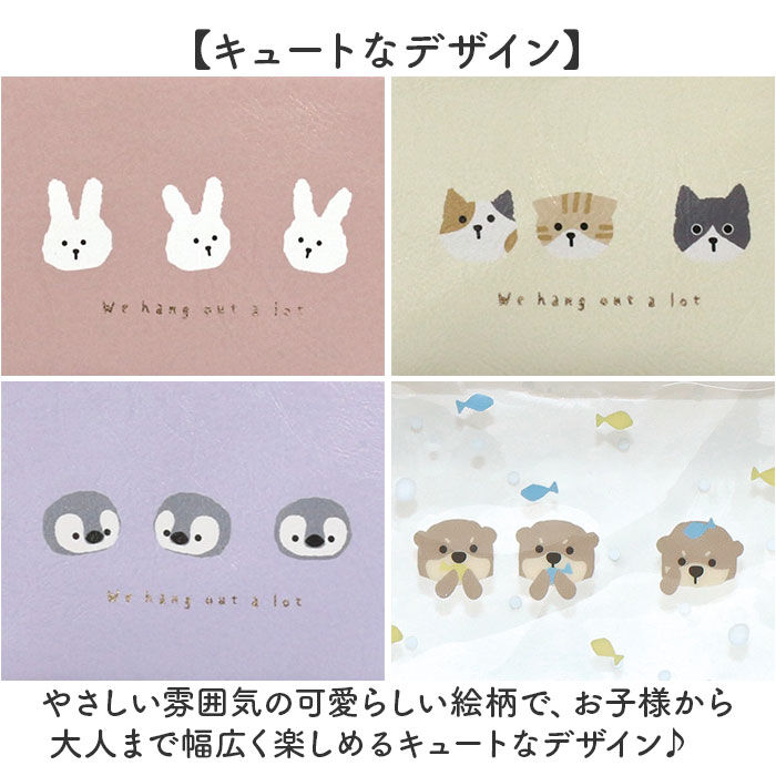BACKYARD FAMILY「小さい ポーチ 小物入れ 通販 ミニポーチ 小銭入れ ミニケース コインケース 可愛い 小さめ」|ポーチ|