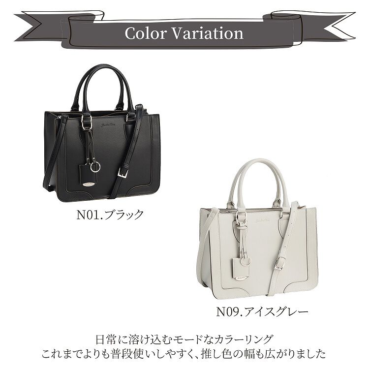 Jewelna Rose「Jewelna Rose オタハピ ミニバッグ NEO ハンドバッグ 65622」|ショルダー・メッセンジャー|