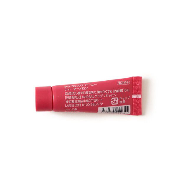 bPr BEAMS「CURAPROX / travel set BE YOU 歯ブラシ セット」|その他|