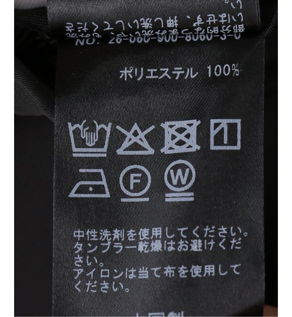 IENA「アウトシーム サテンイージースカート」|スカート|