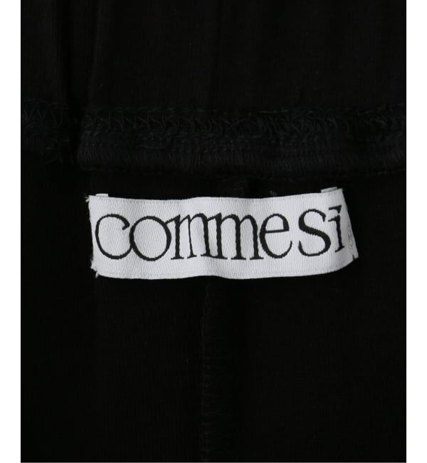 JOURNAL STANDARD「【COMME SI STUDIO/コムシスタジオ】 Set Up Skirt」|スカート|