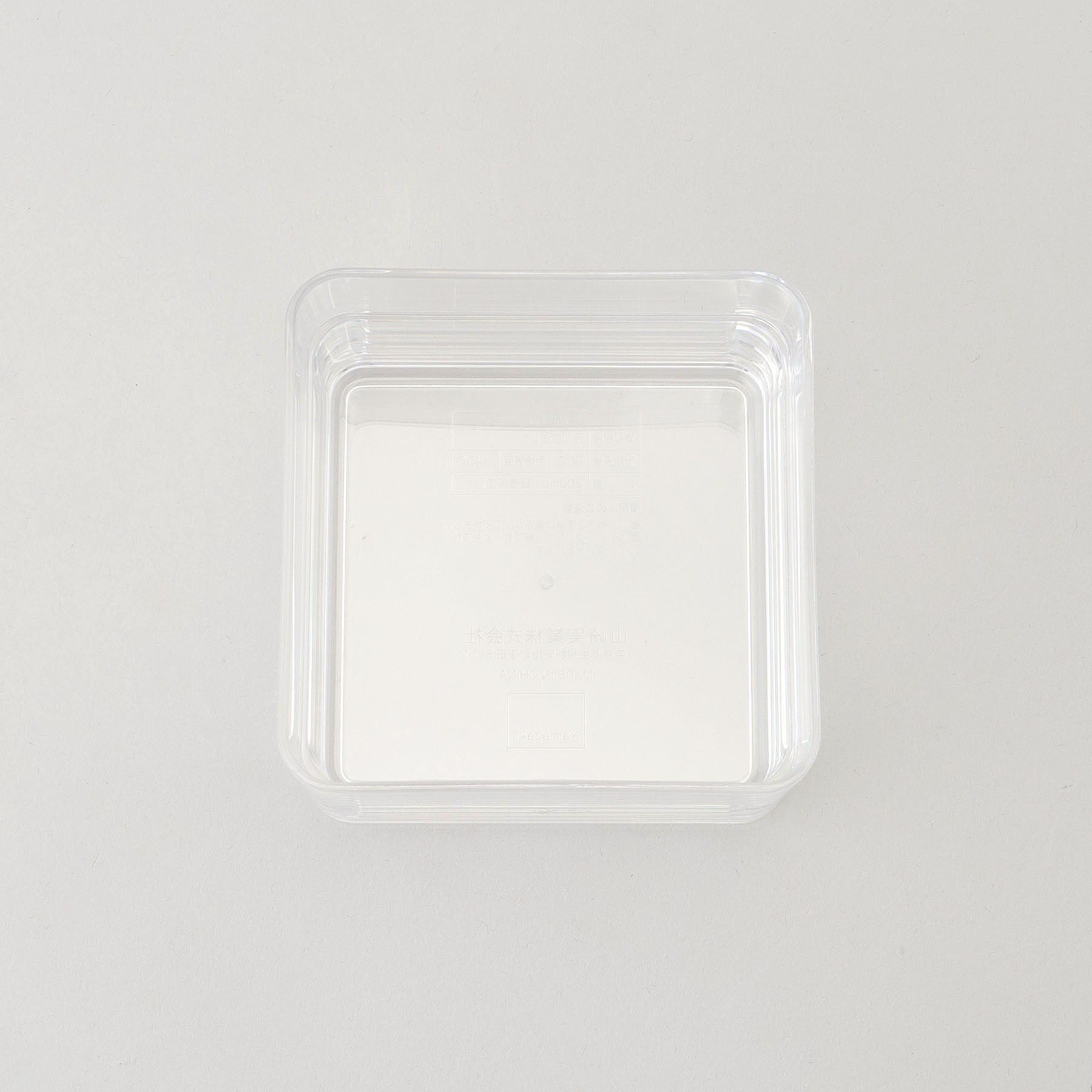 212 KITCHEN STORE「密閉保存容器 200ml スプーン付き WH 山崎実業 ＜tower タワー＞」|食器・キッチングッズ|