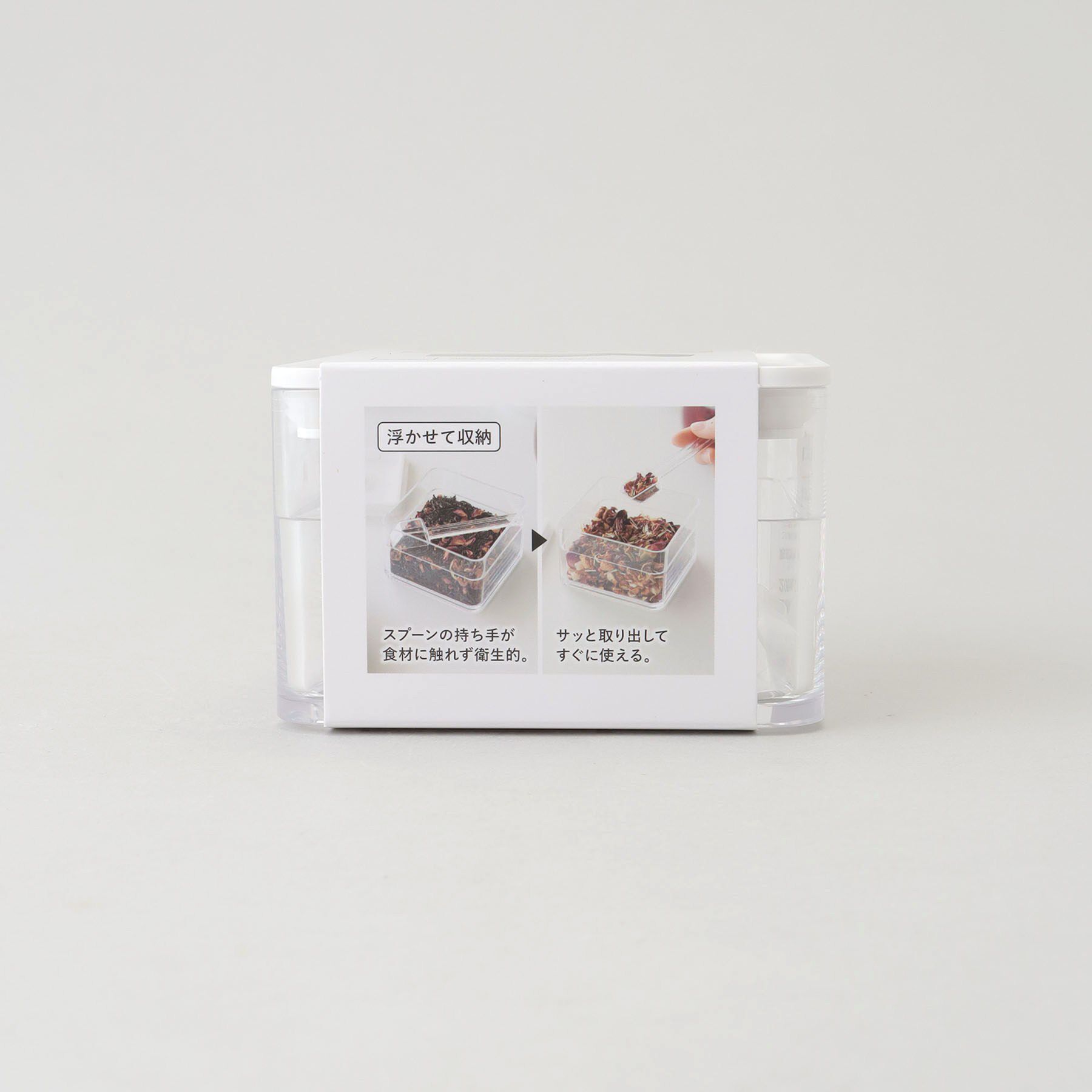 212 KITCHEN STORE「密閉保存容器 200ml スプーン付き WH 山崎実業 ＜tower タワー＞」|食器・キッチングッズ|