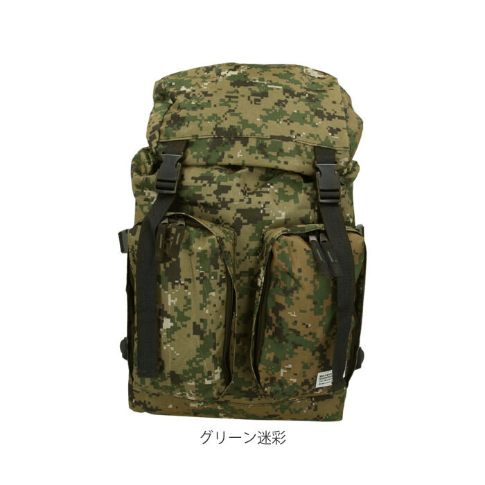 BACKYARD FAMILY「リュック メンズ 大容量 通販 リュックサック 25l 通学 通勤 シンプル 部活 スポーツ 合宿」|リュック|